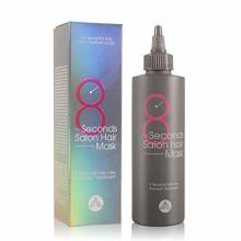 Маска для быстрого восстановления волос Masil 8 Seconds Salon Hair Mask (200 мл)