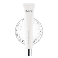 Омолаживающая и успокаивающая сыворотка для кожи Bueno Skin Cell Dermal Ampoule (50 гр)