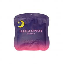 Ночная маска Hadaomoi Suhada Moisture Keep Face Mask для лица со стволовыми клетками (30 шт.)