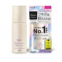 Влагостойкий дезодорант-антиперспирант LION Ban Platinum Roll On, с длительным действием, без аромата (40 мл)
