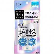 Влагостойкий дезодорант-антиперспирант LION Ban Platinum Roll On, с длительным действием, с легким ароматом японского мыла и чистоты (40 мл)