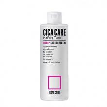 Тонер для чувствительной и проблемной кожи с центеллой Rovectin Skin Essentials Cica Care Purifying Toner (260 мл.)