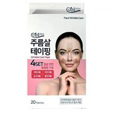 Кинезио тейпы для лица от морщин TERA Wrinkle Care Tape (20 шт.)
