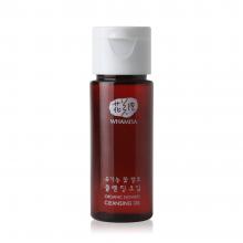 Органическое гидрофильное масло для снятия макияжа Whamisa Organic Flowers Cleansing Oil (22 мл.)
